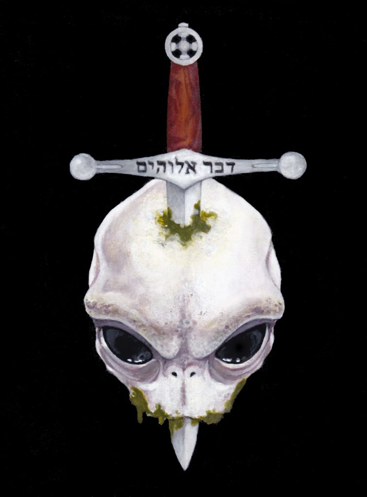 The Art of War – New Article